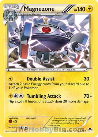 Magnezone #47/135 Rare - Plasma Storm Pokemon card