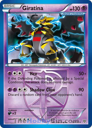 Giratina Plasma Storm Rare #62/135