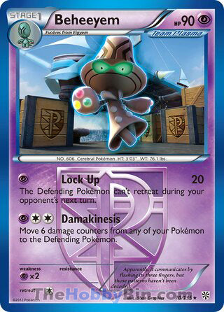 0070 Beheeyem Rare Plasma Storm
