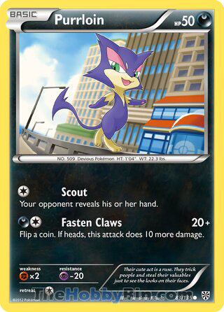 Purrloin #83/135 Common - Plasma Storm Pokemon card