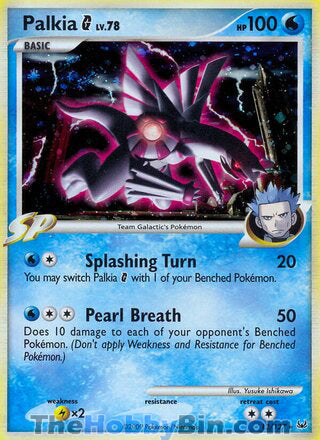 0012 Palkia G Holo Rare Platinum