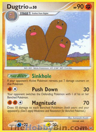 Dugtrio #24/127 Rare - Platinum Pokemon card