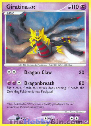 Giratina #28/127 Rare - Platinum Pokemon card