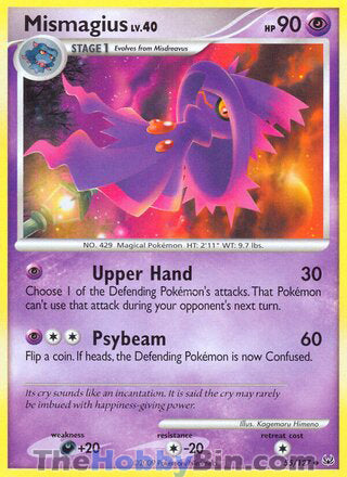 Mismagius #55/127 Uncommon - Platinum Pokemon card