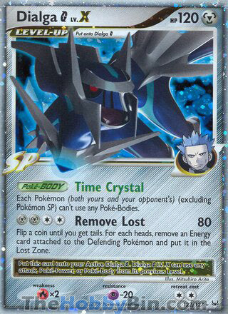 Dialga G LV.X #122 Ultra Rare