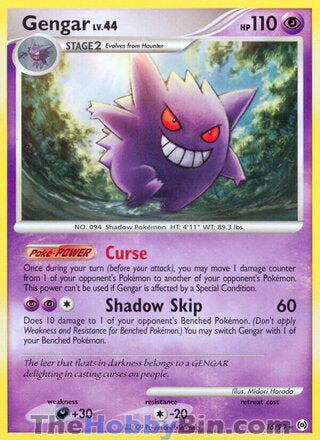 Gengar Platinum Arceus Rare #16/99