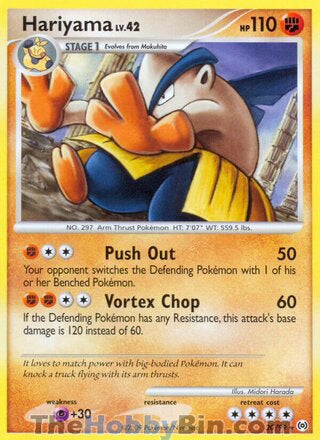 0020 Hariyama Rare Arceus