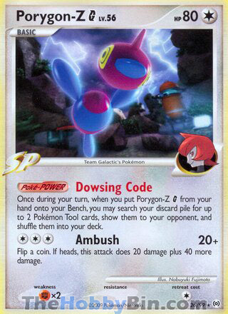 0026 Porygon-Z G Rare Arceus