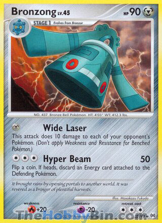 0033 Bronzong Uncommon Arceus