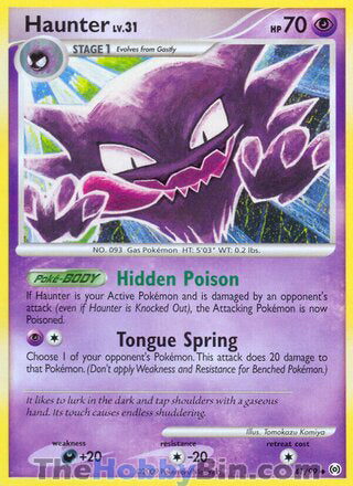 0041 Haunter Uncommon Arceus