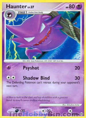 0042 Haunter Uncommon Arceus