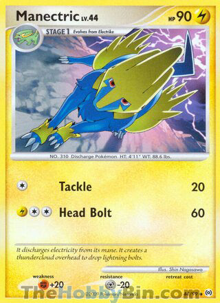 Manectric Platinum Arceus Uncommon #44/99