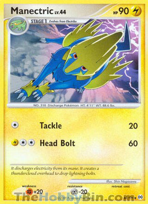 0044 Manectric Uncommon Arceus