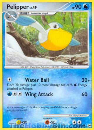0045 Pelipper Uncommon Arceus