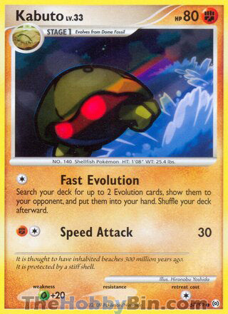 Kabuto Platinum Arceus Common #67/99