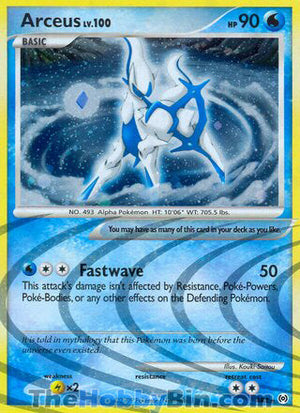 AR004 Arceus Holo Rare Arceus