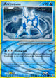 Arceus H #AR4