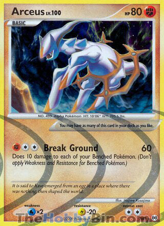 Arceus Platinum Arceus Holo Rare #AR8