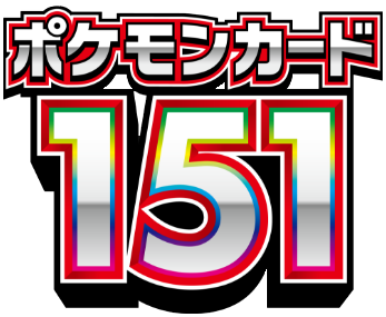 Pokemon 151 Japanese Logo