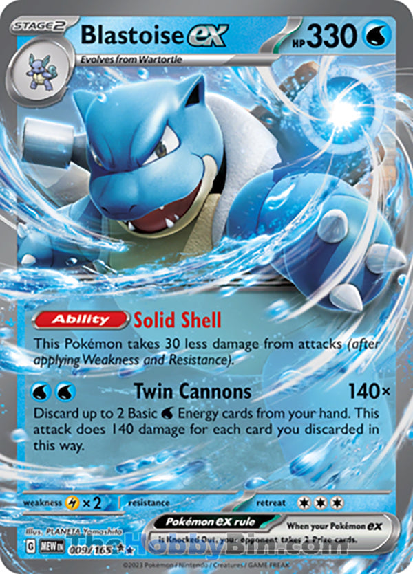 Blastoise ex Pokemon 151 Double Rare #009/165