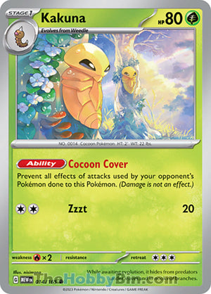 0014 Kakuna Common Pokemon 151
