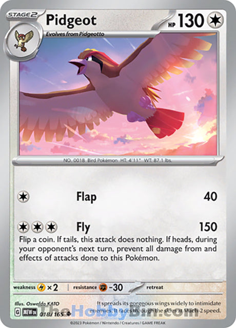 Pidgeot Pokemon 151 Uncommon #018/165