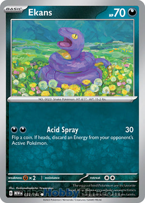0023 Ekans Common Pokemon 151