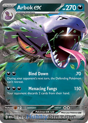 0024 Arbok ex Double Rare Pokemon 151