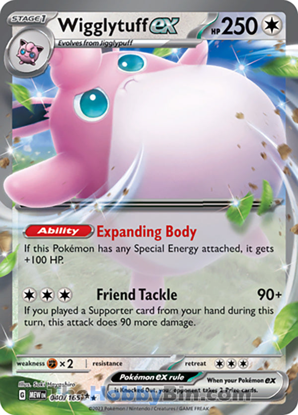 Wigglytuff ex #40/165 Double Rare - Pokemon 151 Pokemon card