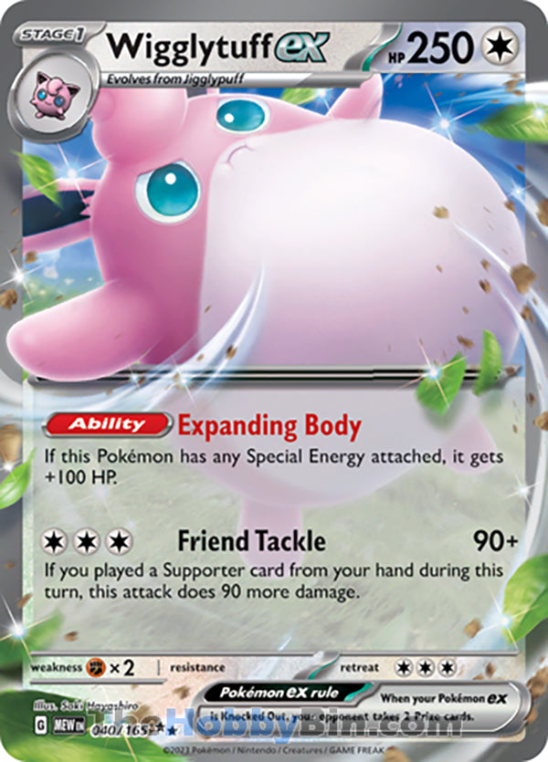 Wigglytuff ex Pokemon 151 Double Rare #040/165