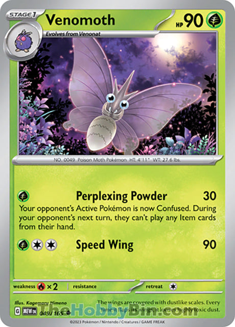 Venomoth Pokemon 151 Uncommon #049/165