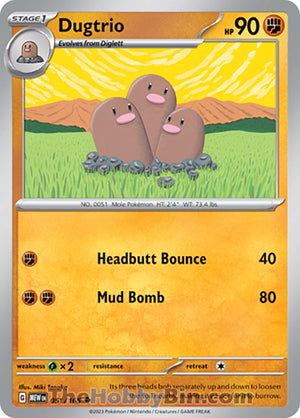 0051 Dugtrio Uncommon Pokemon 151
