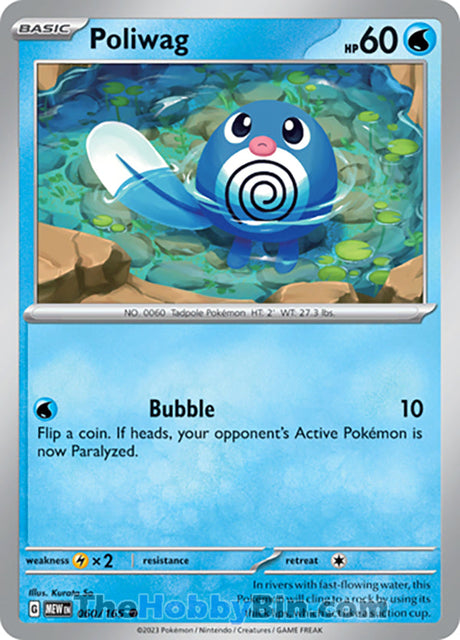 Poliwag Pokemon 151 Common #060/165