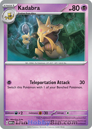 0064 Kadabra Uncommon Pokemon 151