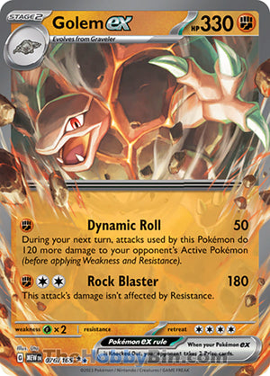 0076 Golem ex Double Rare Pokemon 151