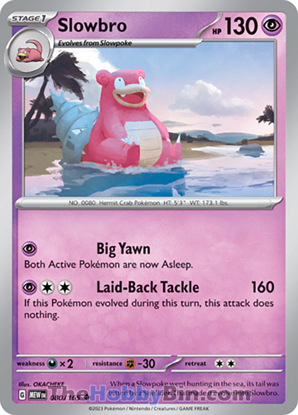 Slowbro Pokemon 151 Uncommon #080/165