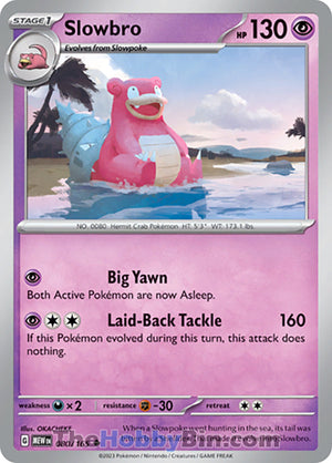 0080 Slowbro Uncommon Pokemon 151