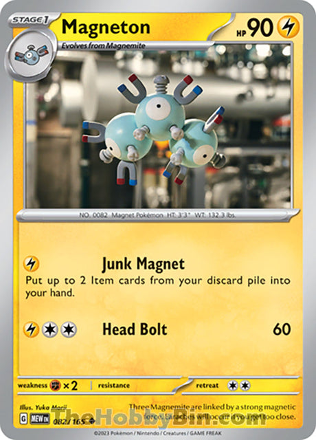 Magneton Pokemon 151 Uncommon #082/165