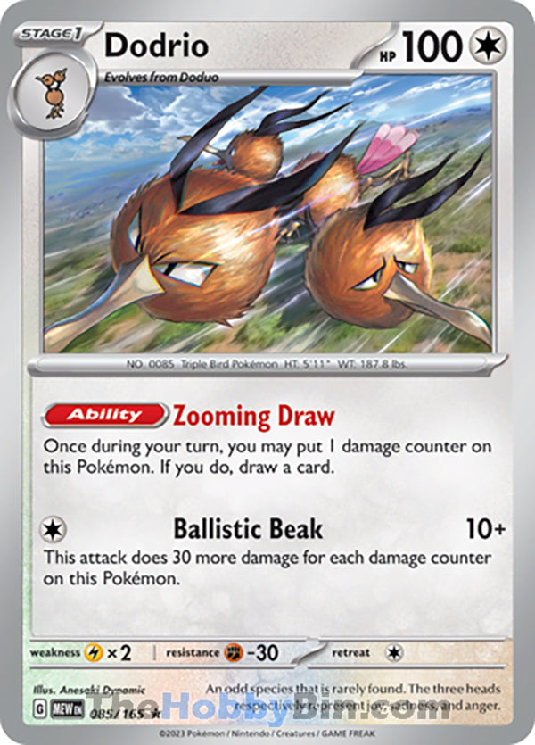 Dodrio #85/165 Rare - Pokemon 151 Pokemon card
