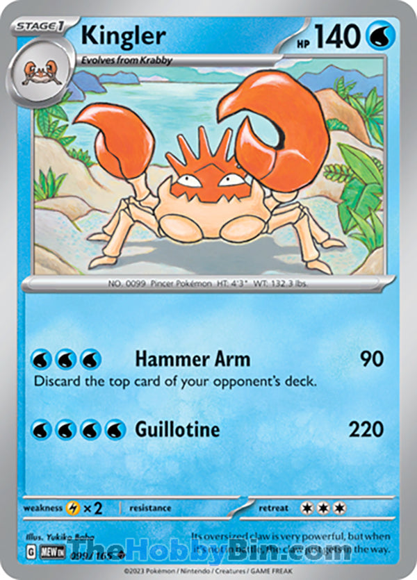 Kingler Pokemon 151 Uncommon #099/165