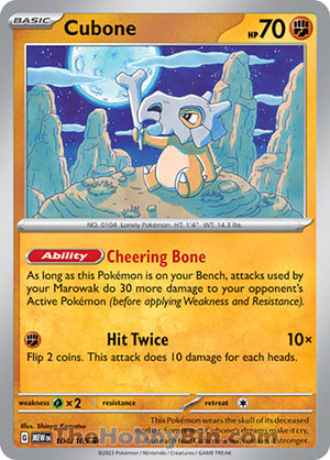 0104 Cubone Common Pokemon 151