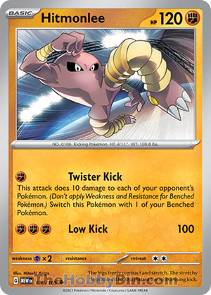 0106 Hitmonlee Uncommon Pokemon 151