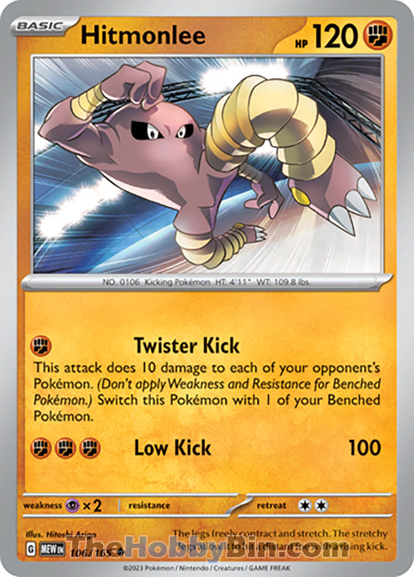 Hitmonlee #106/165 Uncommon - Pokemon 151 Pokemon card