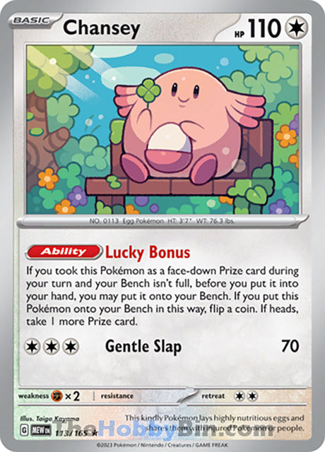 Chansey Pokemon 151 Rare #113/165