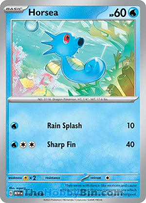0116 Horsea Common Pokemon 151