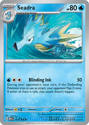 0117 Seadra Uncommon Pokemon 151