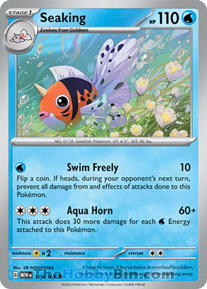 0119 Seaking Uncommon Pokemon 151