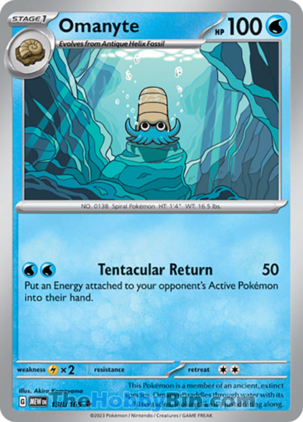 Omanyte #138/165 Uncommon - Pokemon 151 Pokemon card