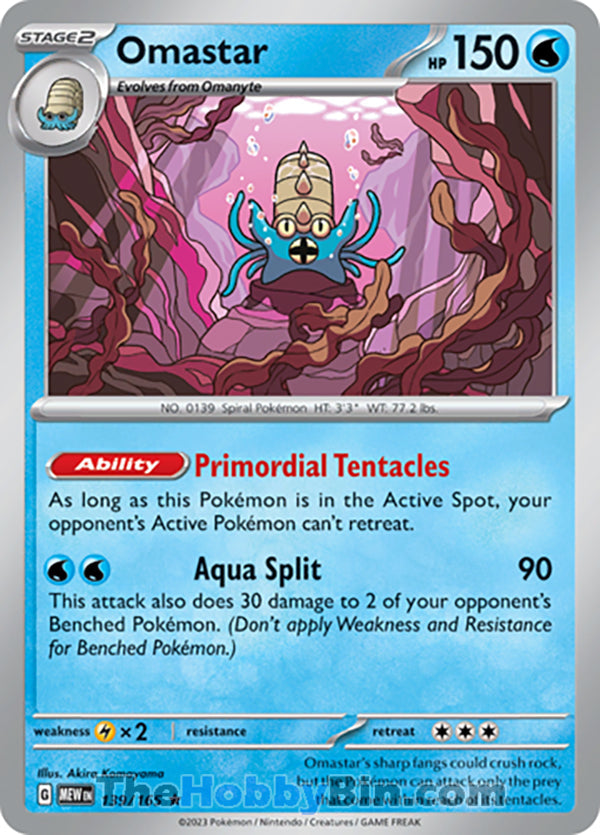 Omastar Pokemon 151 Rare #139/165