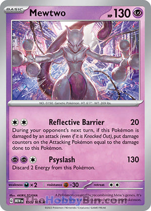0150 Mewtwo Rare Pokemon 151